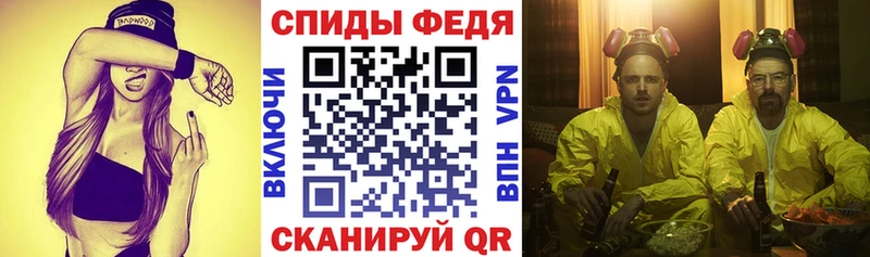 Amphetamine 98% наркотики Новодвинск