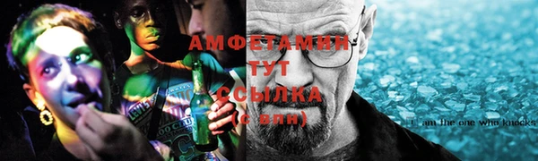прущая мука Липки