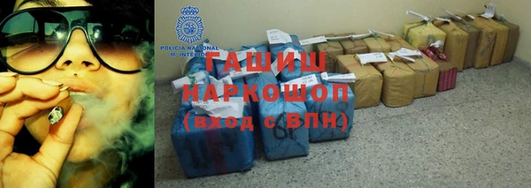 кокаин перу Лихославль