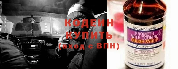 прущая мука Липки