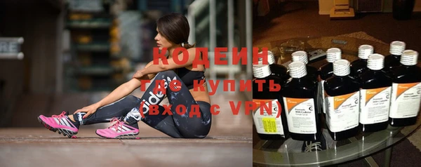 кокаин перу Лихославль