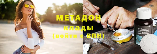 прущая мука Липки