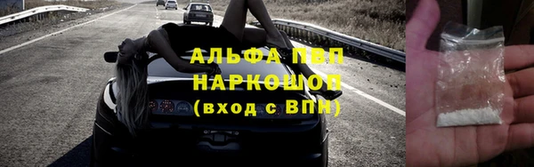 прущая мука Липки