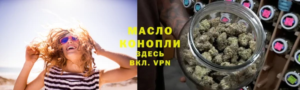 MDMA Лиски