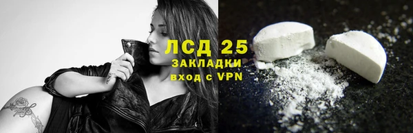 бутик Ветлуга