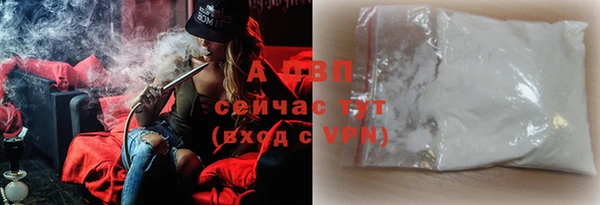 прущая мука Липки