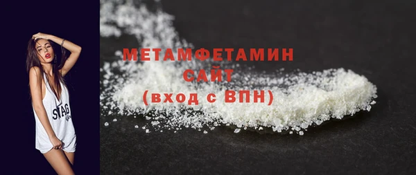 прущая мука Липки