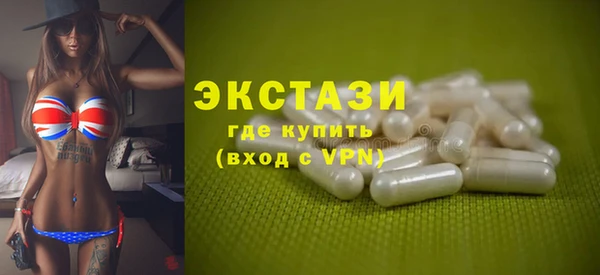 кокаин перу Лихославль