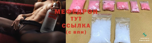 кокаин перу Лихославль
