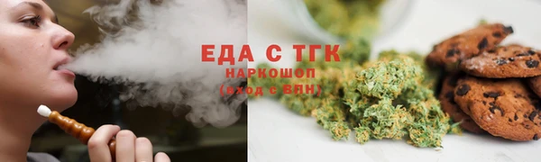 кокаин перу Лихославль