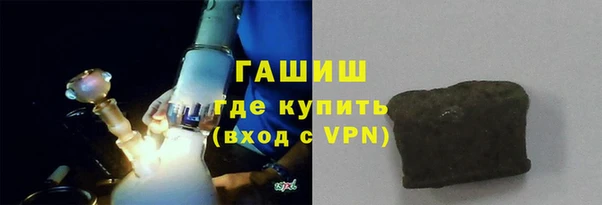 прущая мука Липки
