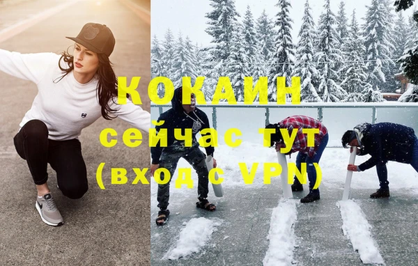 MDMA Лиски