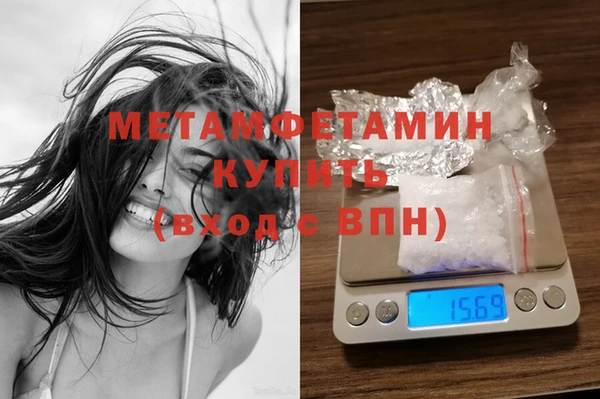 MDMA Лиски