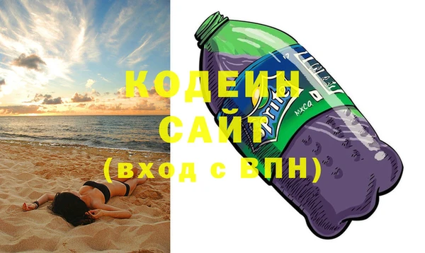 прущая мука Липки