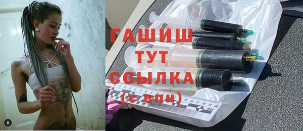 MDMA Лиски