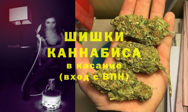 MDMA Лиски