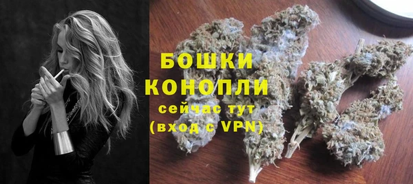 прущая мука Липки