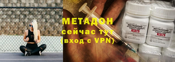 кокаин перу Лихославль