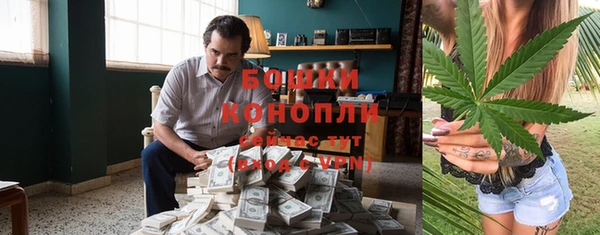 прущая мука Липки