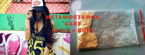 кокаин Весьегонск