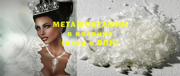 кокаин Весьегонск