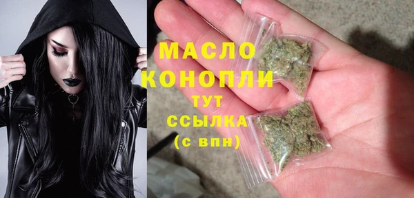 бутик Ветлуга