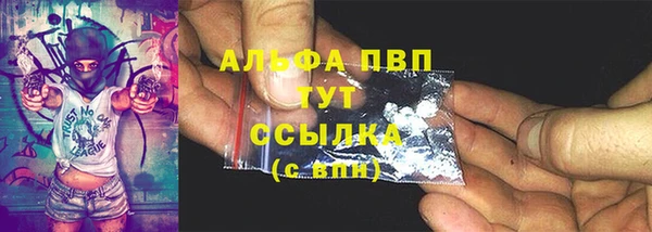 кокаин перу Лихославль