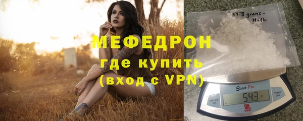 кокаин перу Лихославль