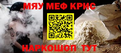 индика Заволжье