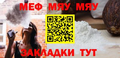 индика Заволжье