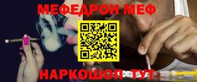 COCAINE Заводоуковск