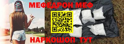 COCAINE Заводоуковск