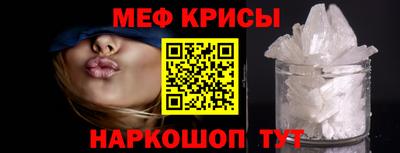 индика Заволжье