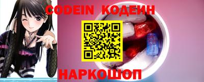 мефедрон мука Жуковский