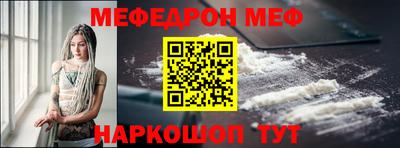 индика Заволжье
