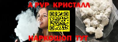 индика Заволжье