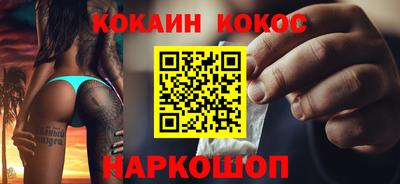 дмт Кандалакша