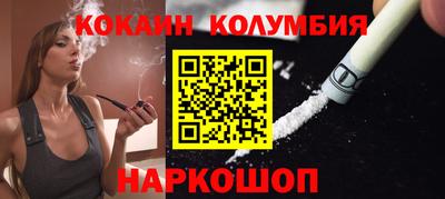 индика Заволжье