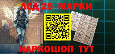 мефедрон мука Жуковский