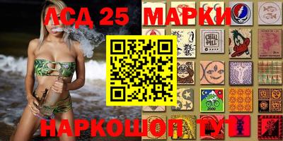 COCAINE Заводоуковск