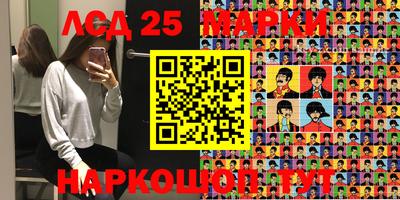 мефедрон мука Жуковский
