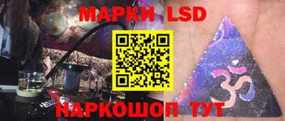 мефедрон мука Жуковский