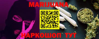 индика Заволжье