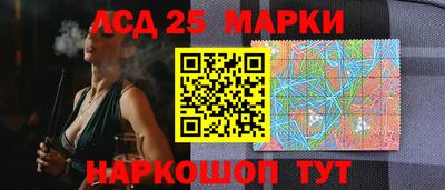 COCAINE Заводоуковск