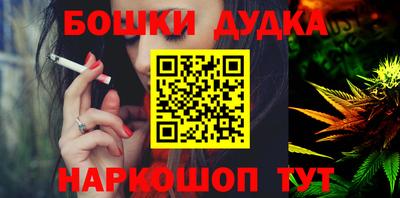 COCAINE Заводоуковск