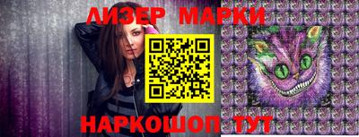 мефедрон мука Жуковский