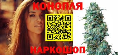 мефедрон мука Жуковский