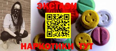 индика Заволжье