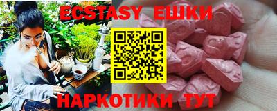 индика Заволжье