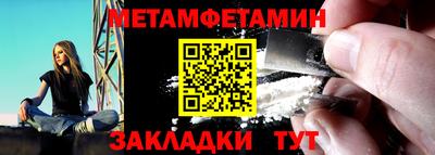 индика Заволжье